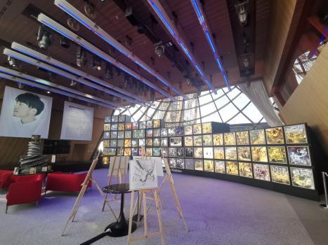 Exposition